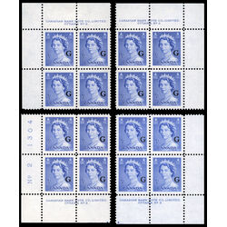 canada stamp o official o37 queen elizabeth ii karsh portrait 5 1953 PB SET %232