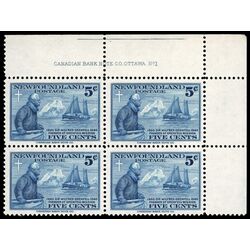 newfoundland stamp 252 grenfell strathcona ii 5 1941 PB UR %231