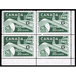 canada stamp o official o45a paper industry 20 1961 CB LR 011
