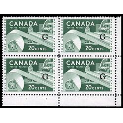 canada stamp o official o45a paper industry 20 1961 CB LR 012