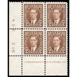 canada stamp 232 king george vi 2 1937 PB LL %235 018