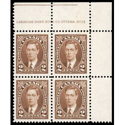 canada stamp 232 king george vi 2 1937 PB UR %2313 019