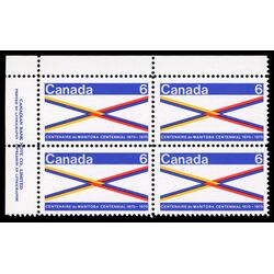 canada stamp 505 manitoba centennial 6 1970 PB UL