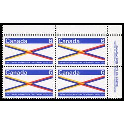 canada stamp 505 manitoba centennial 6 1970 PB UR