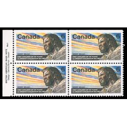 canada stamp 512 henry kelsey 6 1970 PB UL %231