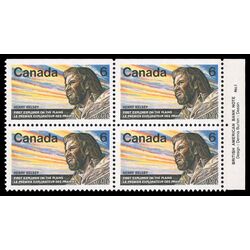 canada stamp 512 henry kelsey 6 1970 PB UR %231