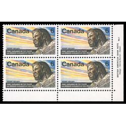 canada stamp 512 henry kelsey 6 1970 PB LR %231