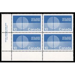 canada stamp 513i energy unification 10 1970 PB LL