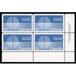canada stamp 513i energy unification 10 1970 PB LR