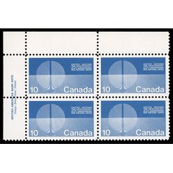 canada stamp 513 energy unification 10 1970 PB UL