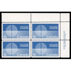 canada stamp 513 energy unification 10 1970 PB UR