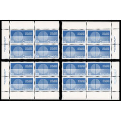canada stamp 513 energy unification 10 1970 PB SET