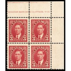 canada stamp 233 king george vi 3 1937 PB UR %2310 031