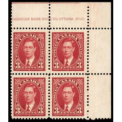 canada stamp 233 king george vi 3 1937 PB UR %2310 032