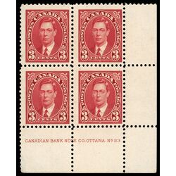 canada stamp 233 king george vi 3 1937 PB LR %2323 035