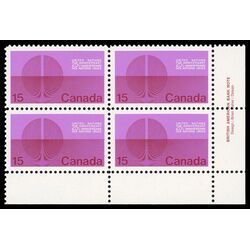 canada stamp 514i energy unification 15 1970 PB LR