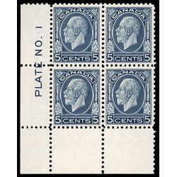 canada stamp 199 king george v 5 1932 PB LL %231 023