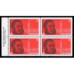 canada stamp 517 mowat and parliament buildings 6 1970 PB UL