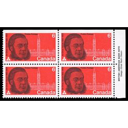 canada stamp 517 mowat and parliament buildings 6 1970 PB UR
