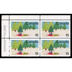 canada stamp 530 snowmobile and trees 15 1970 PB UL