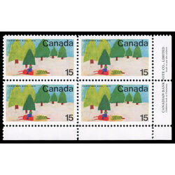 canada stamp 530 snowmobile and trees 15 1970 PB LR