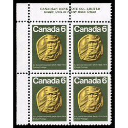 canada stamp 531 sir donald alexander smith 6 1970 PB UL