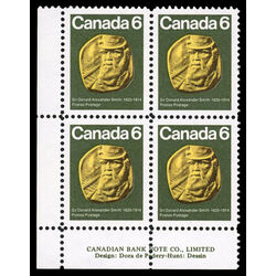 canada stamp 531 sir donald alexander smith 6 1970 PB LL