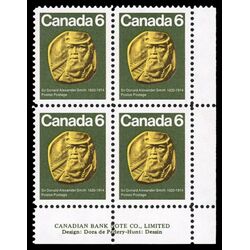 canada stamp 531 sir donald alexander smith 6 1970 PB LR