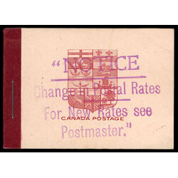 canada stamp bk booklets bk5f king george v 1912 M VFNH EN 005