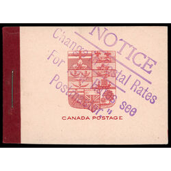 canada stamp bk booklets bk5f king george v 1912 M VFNH EN 004