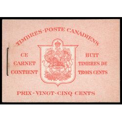 canada stamp bk booklets bk34d king george vi in airforce uniform 1942 M VFNH FR 003