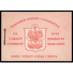 canada stamp bk booklets bk34d king george vi in airforce uniform 1942 M VFNH FR 004