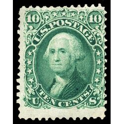 us stamp postage issues 96 washington 10 1867 M NG 005