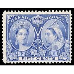 canada stamp 60 queen victoria diamond jubilee 50 1897 M FNH 096