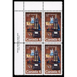 canada stamp 533 discovery of insulin 6 1971 PB UL