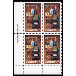 canada stamp 533 discovery of insulin 6 1971 PB LL