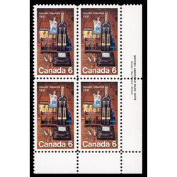 canada stamp 533 discovery of insulin 6 1971 PB LR