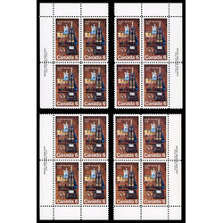 canada stamp 533 discovery of insulin 6 1971 PB SET