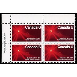 canada stamp 534 atom splitting 6 1971 PB UL