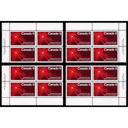 canada stamp 534ii atom splitting 6 1971 PB SET