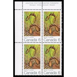 canada stamp 535 spring 6 1971 PB UL