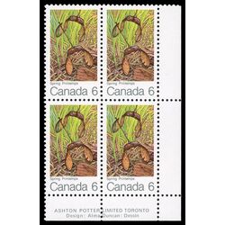 canada stamp 535 spring 6 1971 PB LR