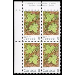 canada stamp 536 summer 6 1971 PB UL
