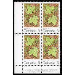 canada stamp 536 summer 6 1971 PB LL