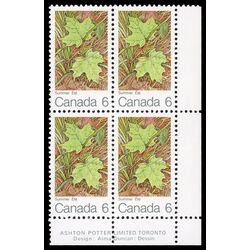 canada stamp 536 summer 6 1971 PB LR