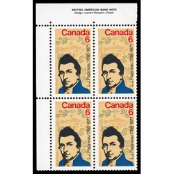 canada stamp 539ii l j papineau 6 1971 PB UL