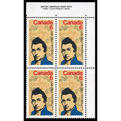 canada stamp 539ii l j papineau 6 1971 PB UR