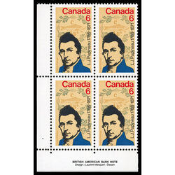 canada stamp 539ii l j papineau 6 1971 PB LL