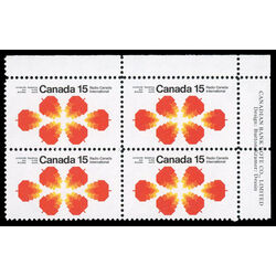 canada stamp 541 radio canada international 15 1971 PB UR