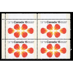canada stamp 541p radio canada international 15 1971 CB UL